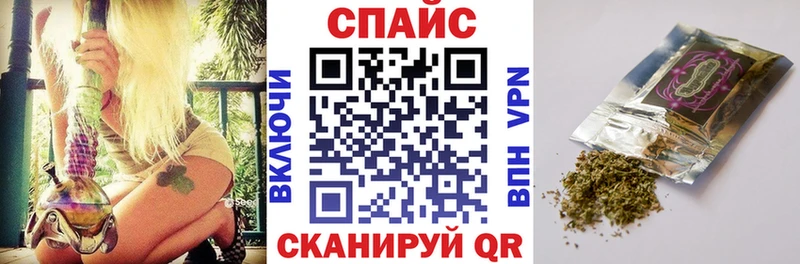 купить наркоту  Клинцы  Бутират буратино 