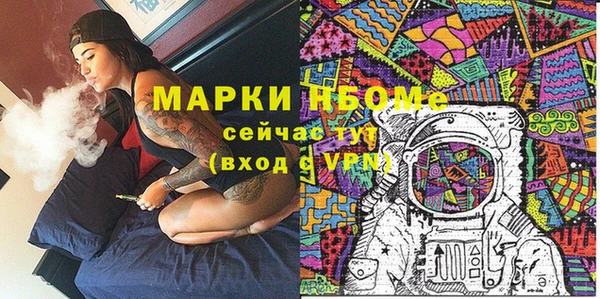 хмурый Гвардейск