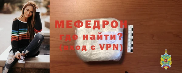 наркотики Гатчина