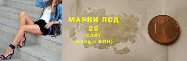 mix Бугульма
