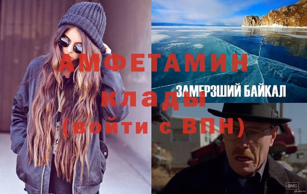 mix Бугульма