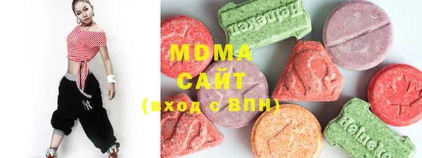 mix Бугульма