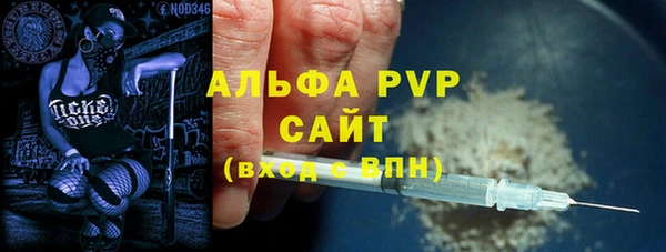mix Бугульма